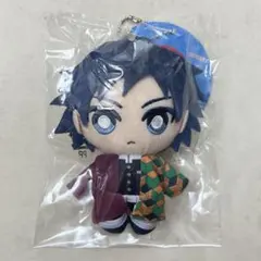鬼滅の刃　chibiぬいマスコット　ちびぬい　ぬいぐるみ　冨岡義勇
