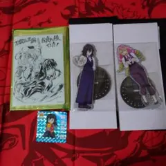 鬼滅の刃 ufotable MOCKTAIL 限定 伊黒 小芭内 甘露寺 蜜璃