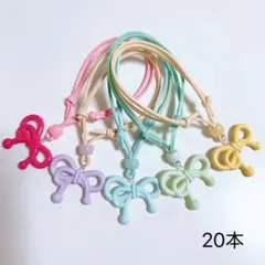 mu-mu様 リクエスト 4点 まとめ商品