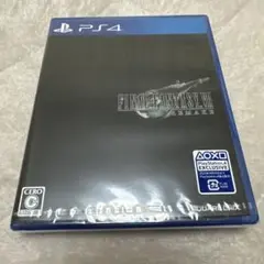 ★新品未開封★FINAL FANTASY VII REMAKE PS4