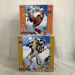 VF9397 未開封 ワンピース 一番くじ ルッチ ルフィ 2個セット