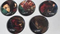 鬼滅の刃 劇場版 無限城編 缶バッジ 冨岡義勇 竈門炭治郎