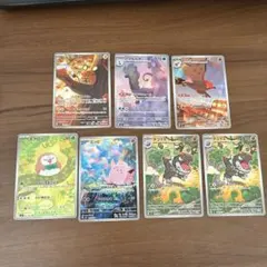 AR7枚+ニャースRR