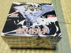 2025年最新】ホワイトフレア BOXの人気アイテム - メルカリ