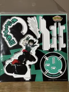 【新品・未開封】僕のヒーローアカデミア　全面戦争編えくすた　緑谷出久