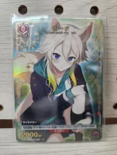 ヴァイスシュヴァルツ 素材採集 シリカ SP サイン - メルカリ