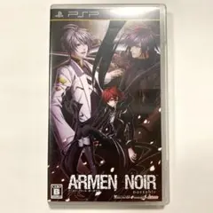 ARMEN NOIR 【PSP版】