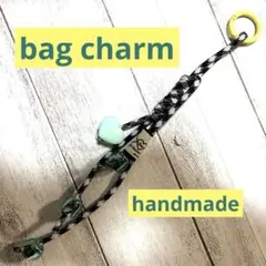 バッグチャーム　アクセサリー　　　　ハンドメイド