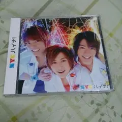 NYC ハイナ！初回限定盤1