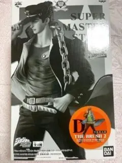 ジョジョ SMSP 空条承太郎 B賞 原作カラー フィギュア SUPER MASTER STARS PIECE SMSP 空条承太郎B賞 空条承太郎の