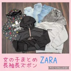 子育て応援！子供　女の子　まとめセット