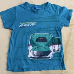 新幹線はやぶさ Tシャツ 120