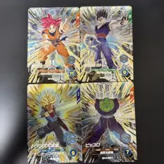 コンプ ドラゴンボールスーパーダイバーズ SDV11-PUR 5枚セット - メルカリ