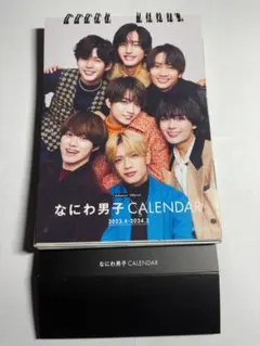 Item thumbnail for item e64d519f-28bc-4361-8acb-42131024c6d9