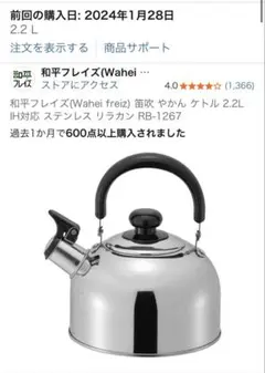 Item thumbnail for item 26939601-e053-453c-860d-67e3849df505