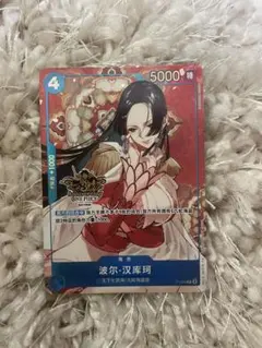 2025年最新】ワンピースカード ハンコック 中国の人気アイテム - メルカリ