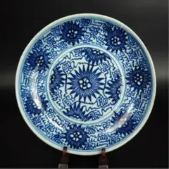 Item thumbnail for item a84c371b-d891-41fc-a595-0ffe3354cb06