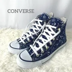 CONVERSE ハイカットスニーカー 24.5cm