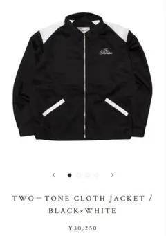 2026年最新】sub cultureの人気アイテム - メルカリ