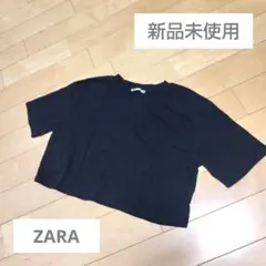 ZARA　クロップドＴシャツ　新品未使用