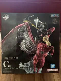 2026年最新】ガンフォールの人気アイテム - メルカリ