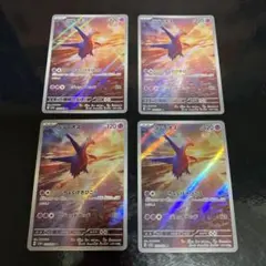 ラティオス　ar 4枚セット　ポケカ
