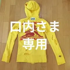2026年最新】LGB ジップパーカーの人気アイテム - メルカリ