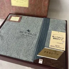 2026年最新】Etro シーツ・カバーの人気アイテム - メルカリ