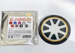 ブンブラック 爆上戦隊ブンブンジャー ポップアップ ラバーコースター