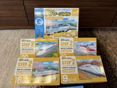 KUMON 乗り物ジグソーパズル STEP2 セット