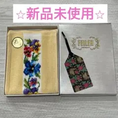 2025年最新】フェイラーゲストタオル 新品の人気アイテム - メルカリ