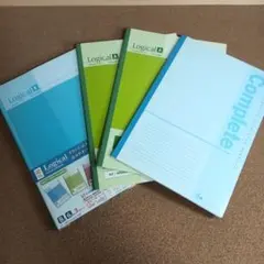 【GWセール】Logical B A4ノート（3冊SET）A（2冊）他、計６冊