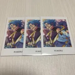 Item thumbnail for item bfee08f6-9640-4fde-a4f2-ab10beac93fb