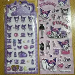 海外正規品　サンリオ　ドロップシール　クロミ　2枚