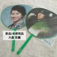 Item thumbnail for item ef978a9c-1c03-42b4-b9ab-dae6e7be89b1