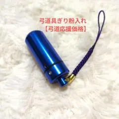 Item thumbnail for item 32cdb740-3ef6-4901-b9eb-fcec74ae0724