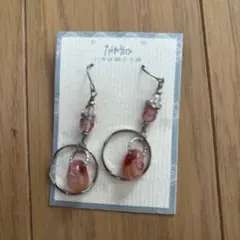 Item thumbnail for item 2aac3eb6-b033-4ba8-aa53-3fceb662d5f2