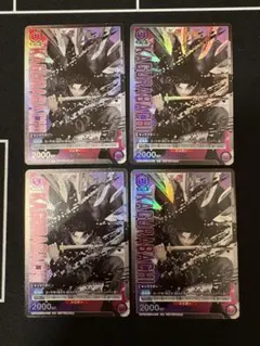カグラバチ ユニオンアリーナ 10巻書店プロモカード 3枚セット - メルカリ