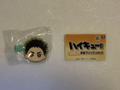 ハイキュー！！みにコレ前髪クリップ 岩泉一