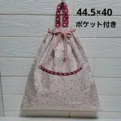 Item thumbnail for item b2b7c003-d1b9-4c6b-9090-d9fabf0fa1fd