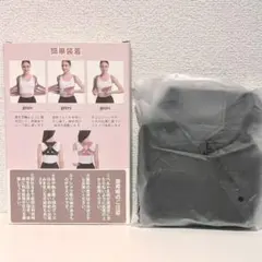 Item thumbnail for item a98fccd6-96cf-4426-9255-d48e95ca2ebf