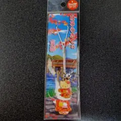 ご当地限定　京都　ハローキティストラップ