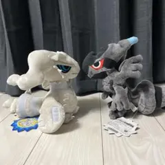 レシラム　ゼクロム　ぬいぐるみ2体セット