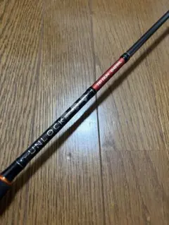 2026年最新】ティップラン ロッドの人気アイテム - メルカリ