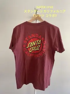 Item thumbnail for item 8acea79e-64bb-4f01-95a6-bd4e8fb9b17e