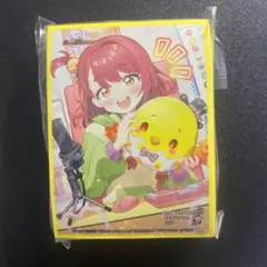 2026年最新】ハンプティ・ルピアの人気アイテム - メルカリ