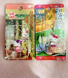 ★未開封品★ ご当地キティ 京都限定　ファスナーチャーム