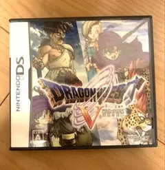 ドラゴンクエストV 天空の花嫁 DS