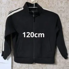 Item thumbnail for item 090247a3-9a5b-4bfa-8b96-26db8dc13927