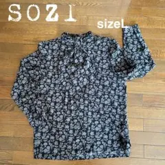 Item thumbnail for item b927dfc5-680a-48f0-915e-cdecc21fd3a2